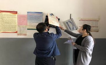 街办工作人员述职报告模板7篇