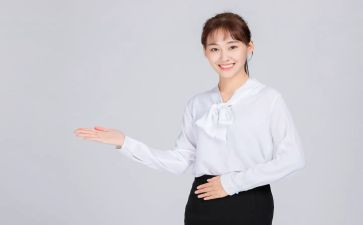 接待科工作年终总结8篇