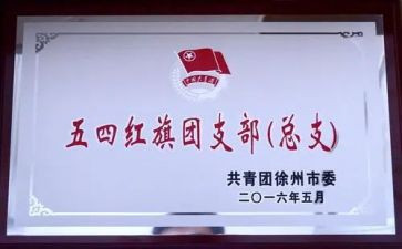 师徒结对徒弟工作总结7篇