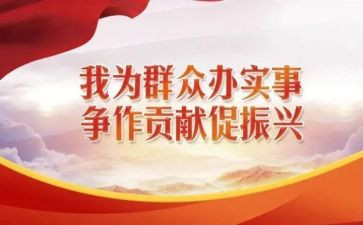 学校教师结对帮扶工作总结5篇