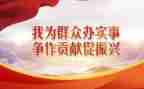学校教师结对帮扶工作总结5篇