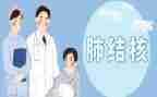 结核病防治工作总结范文6篇