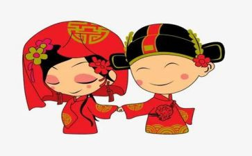 结婚女方讲话的讲话稿8篇