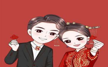 父亲在儿子结婚上讲话稿5篇