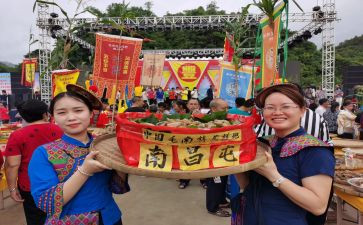 教师节日活动策划6篇