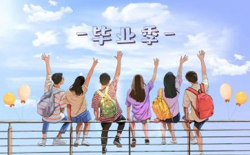 培训班结业时讲话稿7篇