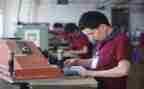 科技工作报告7篇