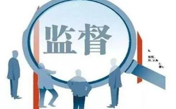 纪检年度工作总结6篇