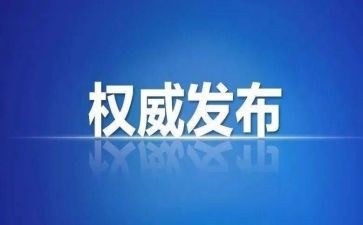 纪检部学生会工作总结5篇