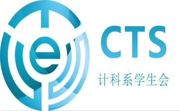 l审计科年度工作总结7篇