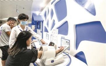 疾控中心2024年度工作总结6篇