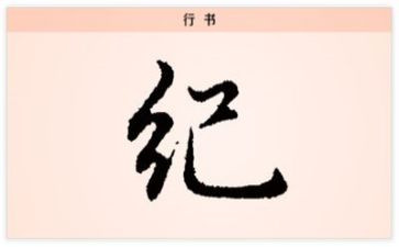 军训纪律心得体会6篇
