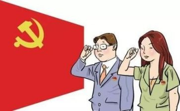 纪律讲话稿推荐5篇