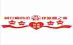 2023最美巾帼奋斗者事迹5篇