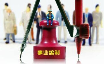 安检员晋档个人总结5篇
