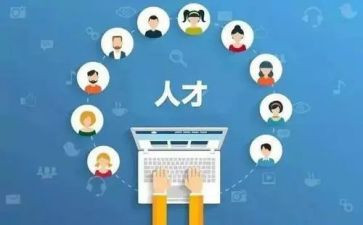 教师教学技能培训总结7篇