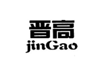 小学教师晋高级述职报告优质5篇