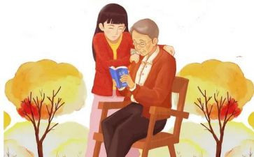 领导在敬老院讲话稿5篇