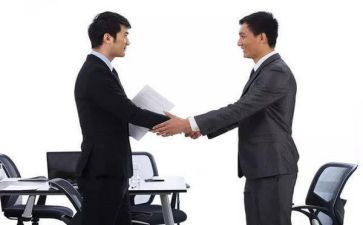 银行经理工作总结最新5篇