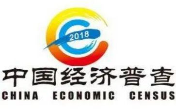 经普宣传工作总结优质6篇