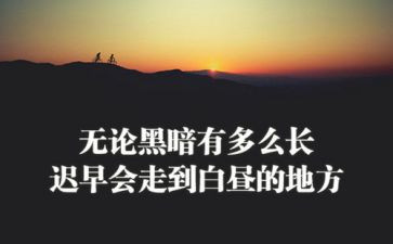 以中国精神的演讲稿6篇