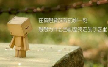 服务精神心得体会6篇