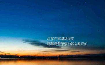 鄂钢精神心得体会精选8篇