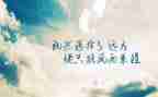 大九大精神心得体会800推荐5篇