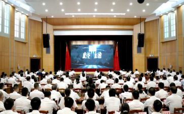 观安全警示教育片心得体会精选8篇