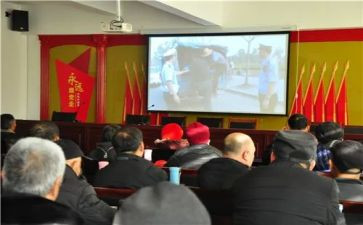 警示教育片心得体会1000字7篇