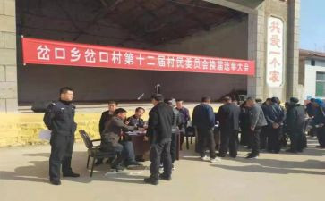 班长竞选演讲稿模板优秀7篇