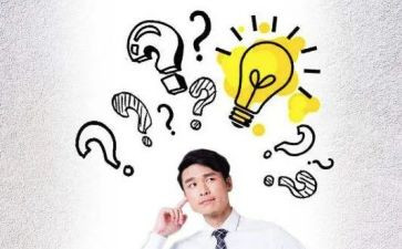 小学数学经验交流发言稿5篇