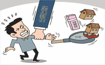 经营管理工作总结7篇
