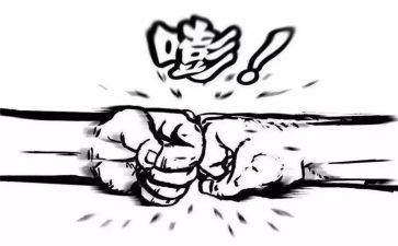 竞争合作的作文参考6篇
