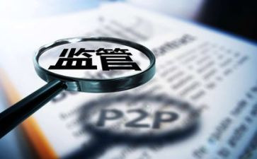 做金融的心得优秀8篇