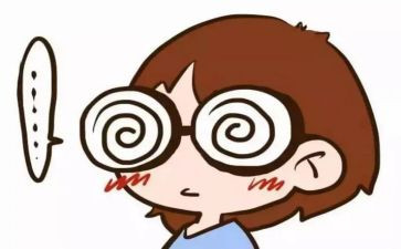 近视眼预防教案7篇