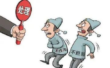 教师个人履职尽责工作总结8篇