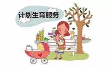 计生工作述职报告5篇