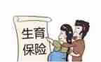 计生年度工作计划7篇