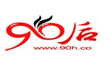 九零后恋爱调研报告6篇