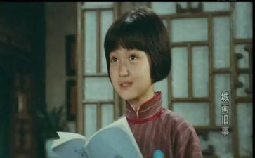 城南旧事读后感高中生800字8篇