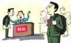 学生会就业部工作计划6篇