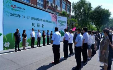 青协举办活动方案参考5篇