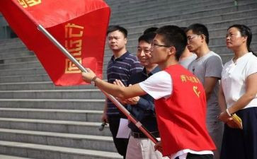 青协举办活动方案优质7篇