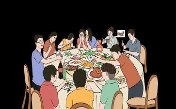公司聚餐活动策划5篇