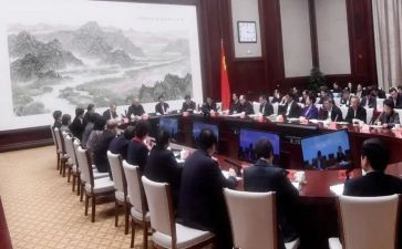 局科室工作计划范文7篇