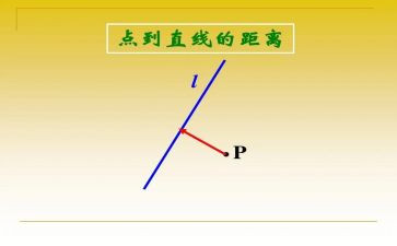 距离优秀作文8篇