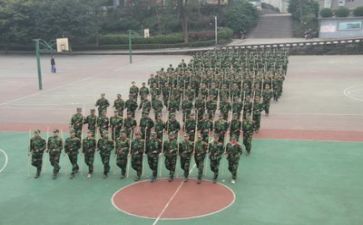 军训搞活动的心得体会优质7篇