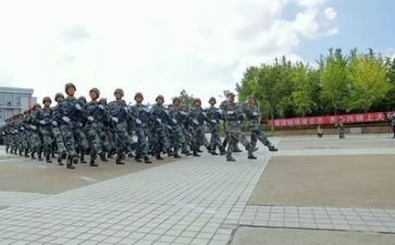 军训心得体会与反思最新6篇