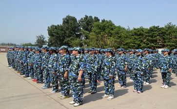 军训第4天的心得体会5篇